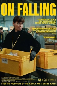 По наклонной